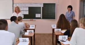 Выпускники сдали самый массовый ЕГЭ по выбору