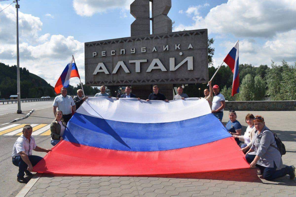 День России широко отпраздновали в районах Республики Алтай 