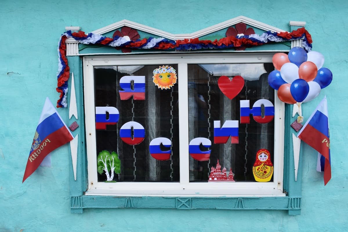 День России широко отпраздновали в районах Республики Алтай 
