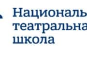 «Национальная театральная школа» стартовала в Горно-Алтайске «Национальная театральная школа» стартовала в Горно-Алтайске