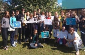 Дни цифры пройдут в детских лагерях на Алтае