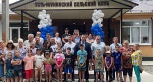 В Усть-Мунах после капремонта открылся сельский клуб В Усть-Мунах после капремонта открылся сельский клуб