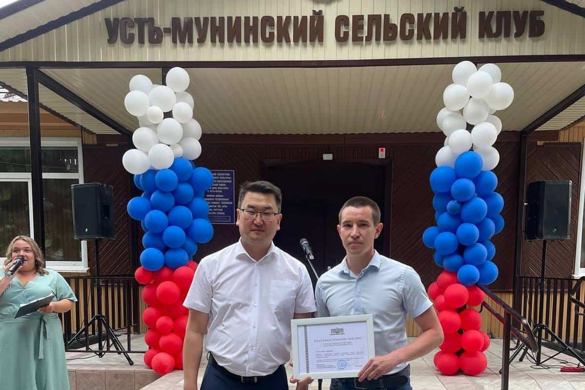 В Усть-Мунах после капремонта открылся сельский клуб