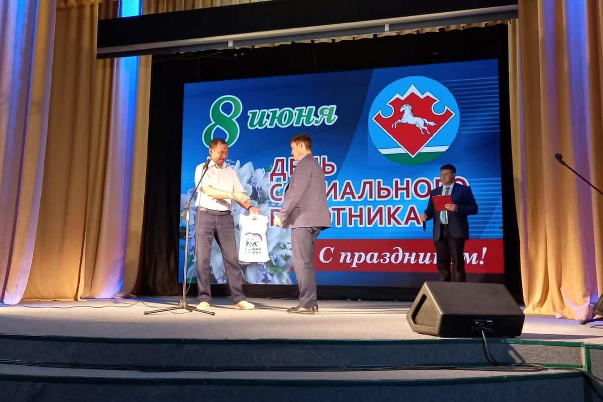 Акция «Один день с социальным работником» прошла в Республике Алтай 