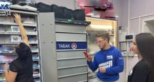 На Алтае активисты «Молодой Гвардии» проводят мониторинги исполнения закона о запрете вейпов На Алтае активисты «Молодой Гвардии» проводят мониторинги исполнения закона о запрете вейпов