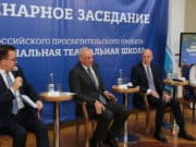 В Горно-Алтайске подвели итоги первого сезона «Национальной театральной школы»