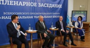 В Горно-Алтайске подвели итоги первого сезона «Национальной театральной школы»