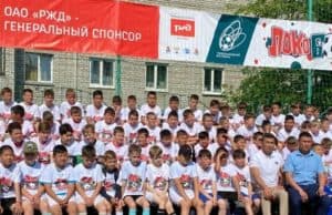 Фестиваль по футболу прошел в Горно-Алтайске
