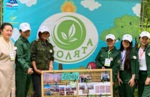 Экологический фестиваль проходит на Алтае Экологический фестиваль проходит на Алтае
