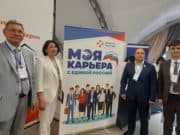 В Майминском районе прошла ярмарка трудоустройства «Работа России. Время возможностей» В Майминском районе прошла ярмарка трудоустройства «Работа России. Время возможностей»