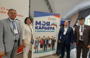 В Майминском районе прошла ярмарка трудоустройства «Работа России. Время возможностей» В Майминском районе прошла ярмарка трудоустройства «Работа России. Время возможностей»