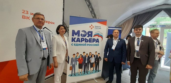 В Майминском районе прошла ярмарка трудоустройства «Работа России. Время возможностей»