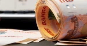 Суд вынес приговор бизнес-леди, растратившей деньги господдержки в интернет-магазинах Суд вынес приговор бизнес-леди, растратившей деньги господдержки в интернет-магазинах