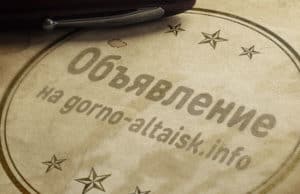 Объявление branding elements