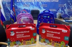 «Единая Россия» проведет акцию «Собери ребенка в школу» в новых регионах