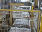 На заводе ЖБИ рабочий получил тяжелые травмы