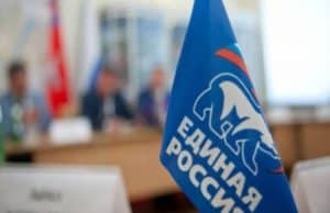 Мишустин поддержал предложения Турчака о мерах помощи участникам СВО