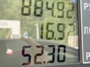 Бензин за месяц подорожал на 3,8%