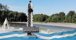 3 июля – День образования Республики Алтай