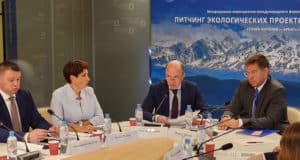 Республика Алтай готовится к масштабному экологическому форуму Республика Алтай готовится к масштабному экологическому форуму