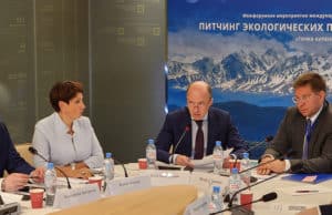 Республика Алтай готовится к масштабному экологическому форуму Республика Алтай готовится к масштабному экологическому форуму