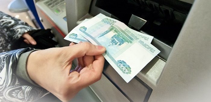 Мужчина незаконно обогатился на 100 тысяч рублей благодаря махинациям с банкоматом