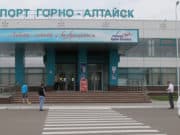 Пассажиропоток аэропорта Горно-Алтайска вырос на 61,6%