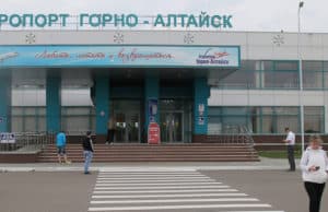 Пассажиропоток аэропорта Горно-Алтайска вырос на 61,6% Пассажиропоток аэропорта Горно-Алтайска вырос на 61,6%