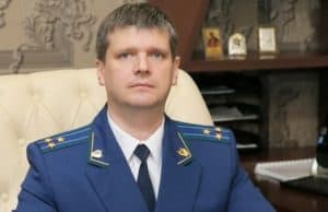Первый зампрокурора республики назначен прокурором Забайкальского края Первый зампрокурора республики назначен прокурором Забайкальского края