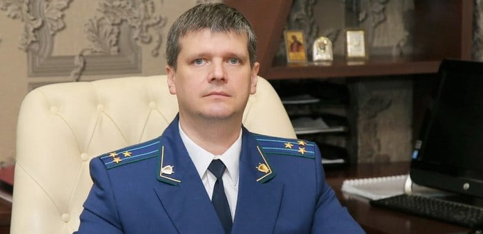 Первый зампрокурора республики назначен прокурором Забайкальского края