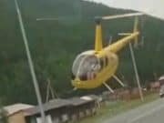 Пилота наказали за посадку и взлет вертолета на АЗС в Акташе