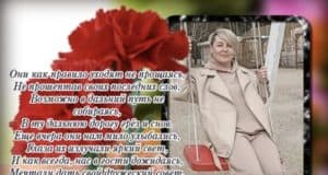 Забитую мужем до смерти на Алтае учительницу похоронили в Черепаново