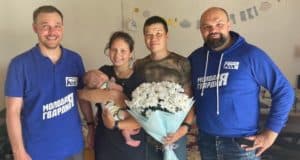 Председатель МГЕР Антон Демидов на Алтае встретился с семьей участника СВО Председатель МГЕР Антон Демидов на Алтае встретился с семьей участника СВО