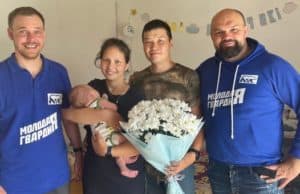 Председатель МГЕР Антон Демидов на Алтае встретился с семьей участника СВО Председатель МГЕР Антон Демидов на Алтае встретился с семьей участника СВО