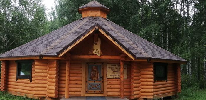 В Катунском заповеднике открылся визит-центр