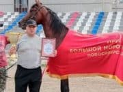 Рысак из Усть-Коксинского района завоевал престижный приз