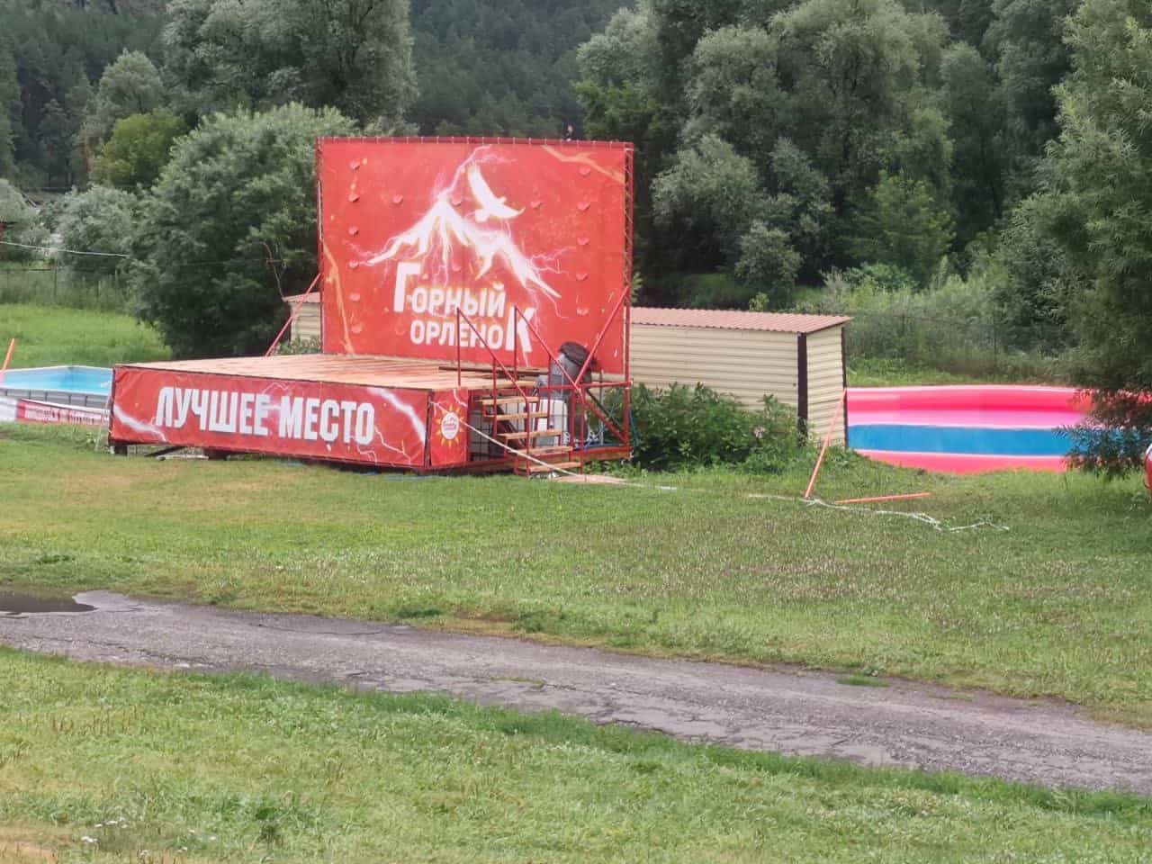 В детском лагере на Алтае отравились 67 детей