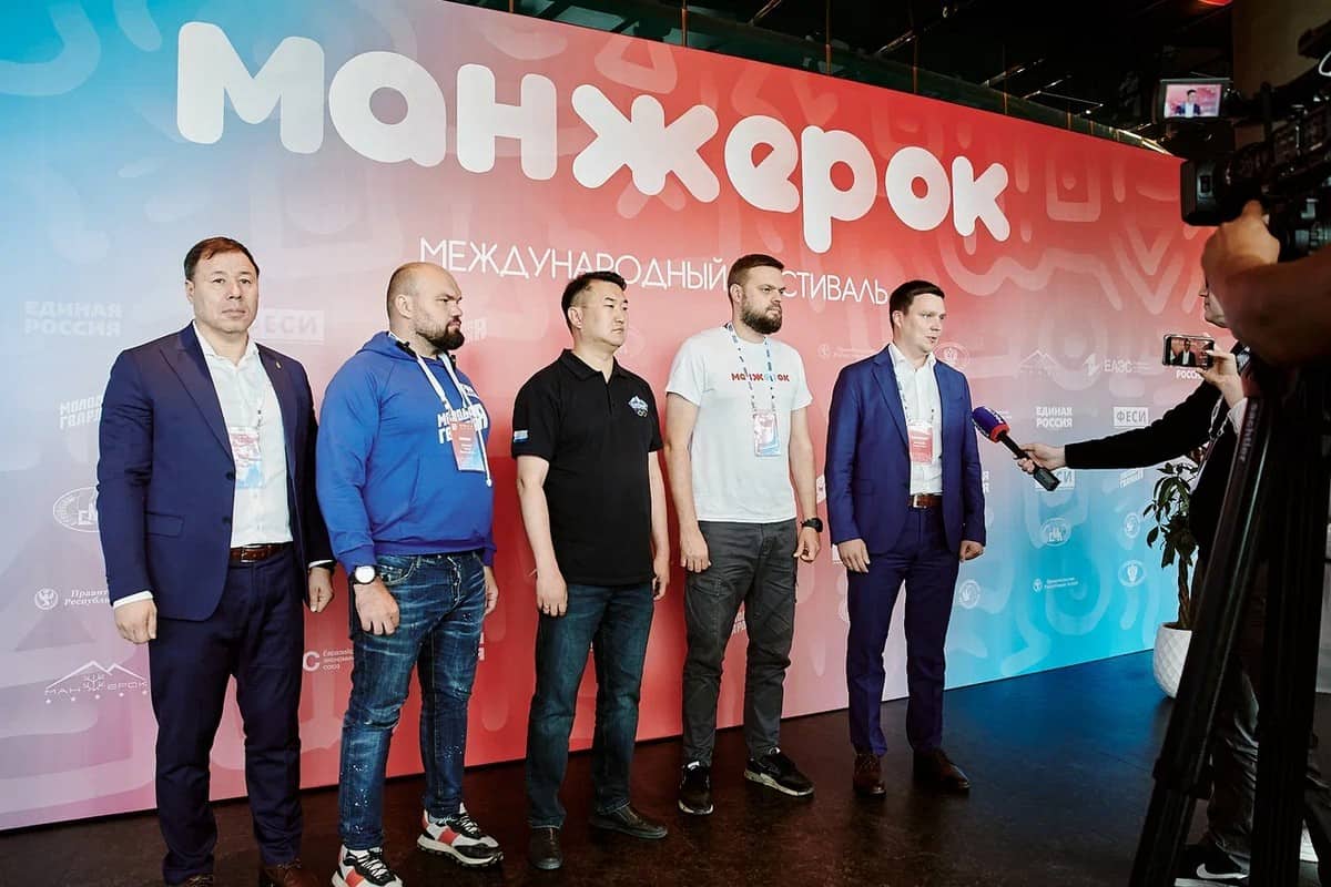 Форум молодых дипломатов стран Евразии открылся на фестивале «Манжерок» 