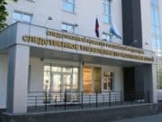 Бастрыкин поручил возбудить уголовное дело по факту ДТП с туристами на Алтае