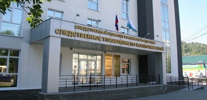 Бастрыкин поручил возбудить уголовное дело по факту ДТП с туристами на Алтае