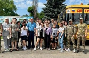 Первая группа детей из Славяносербского района ЛНР отправилась на отдых в Республику Алтай Первая группа детей из Славяносербского района ЛНР отправилась на отдых в Республику Алтай