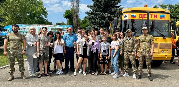 Первая группа детей из Славяносербского района ЛНР отправилась на отдых в Республику Алтай