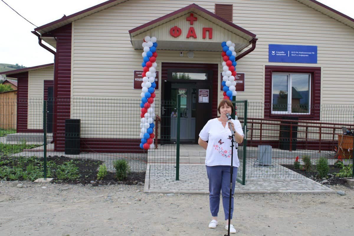 В Алферово открылся новый современный фельдшерско-акушерский пункт
