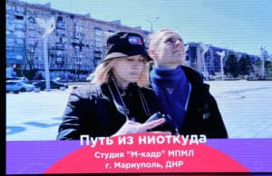 Всероссийский кинофестиваль «Зеркало Будущего PRO» стартовал на Алтае Всероссийский кинофестиваль «Зеркало Будущего PRO» стартовал на Алтае