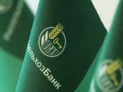 Россельхозбанк рекомендует алтайскому бизнесу депозит выходного дня
