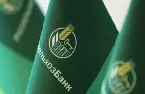 Россельхозбанк рекомендует алтайскому бизнесу депозит выходного дня Россельхозбанк рекомендует алтайскому бизнесу депозит выходного дня