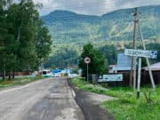 В Озерном отремонтируют дороги В Озерном отремонтируют дороги