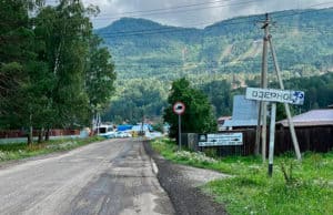 В Озерном отремонтируют дороги В Озерном отремонтируют дороги