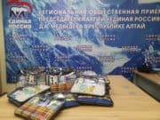 «Единая Россия» организовала 4 тыс. пунктов приема школьных принадлежностей для детей к 1 сентября
