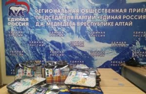 «Единая Россия» организовала 4 тыс. пунктов приема школьных принадлежностей для детей к 1 сентября